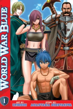 World War Blue