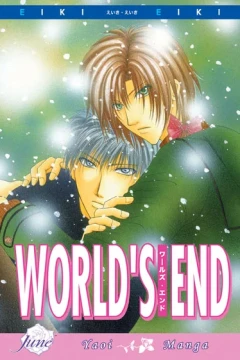 World's End