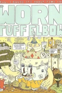 Worn Tuff Elbow