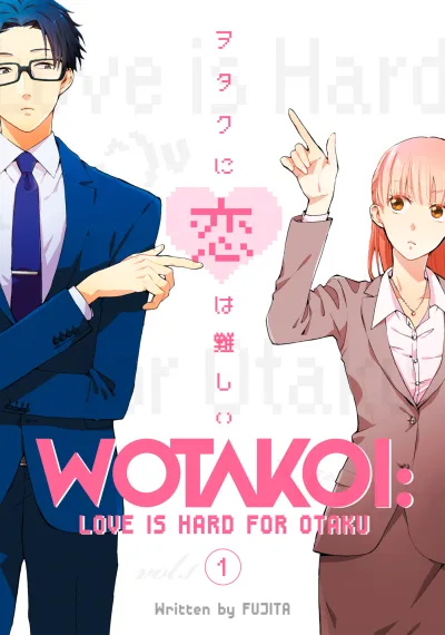 Wotakoi: Love is Hard for Otaku (2018) - Series 