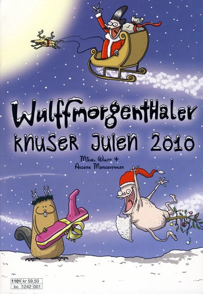 Wumo julehefte (2010) - Series 