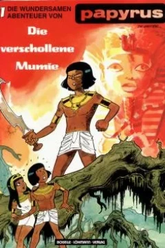 Wundersamen Abenteuer von Papyrus