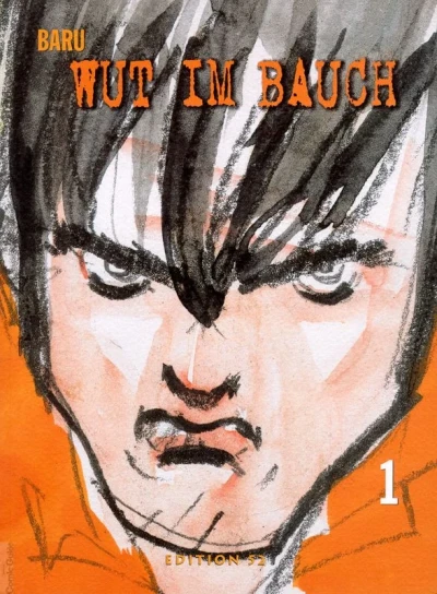 Wut Im Bauch (2005) - Series 