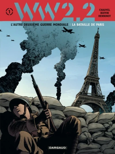 WW 2.2 (2012) - Series 