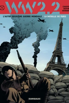 WW 2.2
