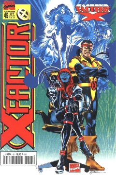 X-Factor