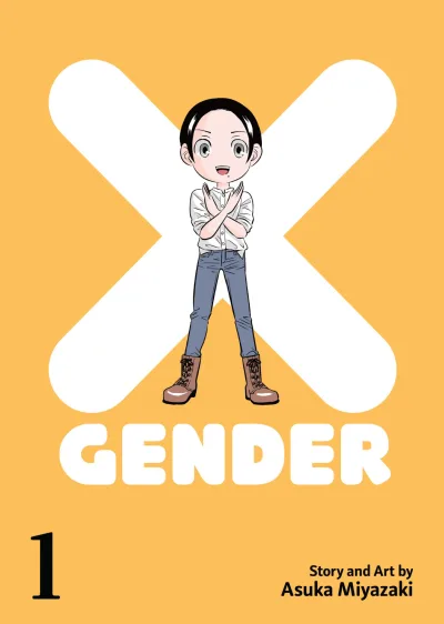 X-Gender (2022) - Series 