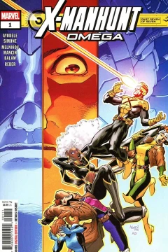 X-Manhunt Omega