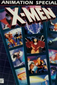 X-Men: Animation Special