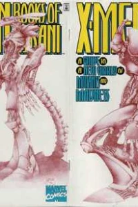 X-Men: Books of Askani