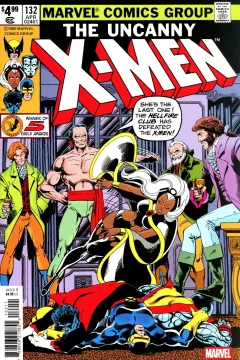 X-Men No. 132 Facsimile Edition