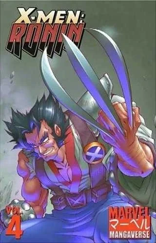 X-Men: Ronin (2004) - Series 