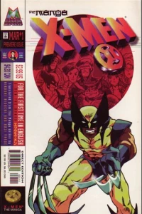 X-Men: The Manga
