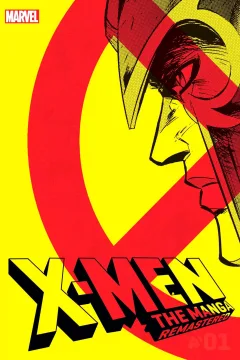X-Men: The Manga: Remastered