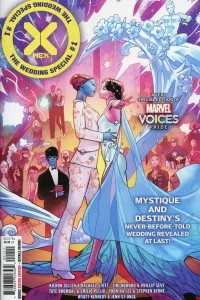 X-Men: The Wedding Special