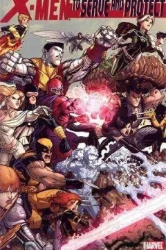 X-Men: To Serve and Protect