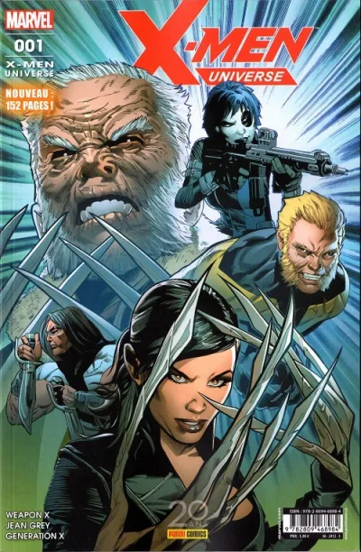 X-Men Universe (2017) - Series 