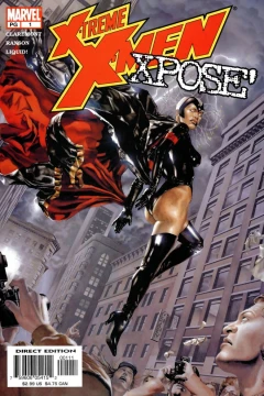 X-Treme X-Pose