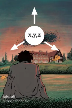 X, Y, Z