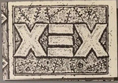 Xex (1985) - Series 