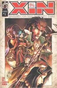 Xin: Journey Of The Monkey King (2003) - Series 