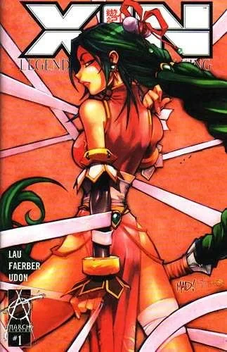 Xin: Legend of the Monkey King (2002) - Series 