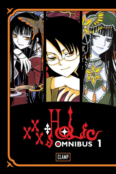 xxxHOLiC Omnibus (Omnibus, 2014) - Series 