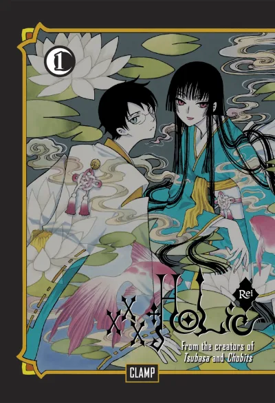 xxxHOLIC Rei (2014) - Series 