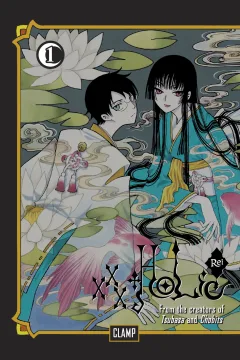 xxxHOLIC Rei