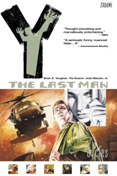 Y: The Last Man - Cycles