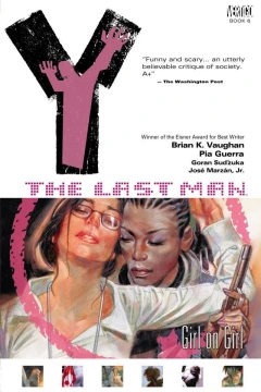 Y: The Last Man - Girl on Girl