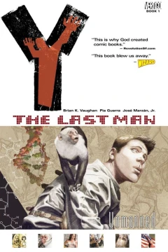 Y: The Last Man - Unmanned
