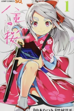 Yae no Sakura