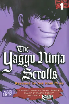 Yagyu Ninja Scrolls: Revenge of the Hori Clan