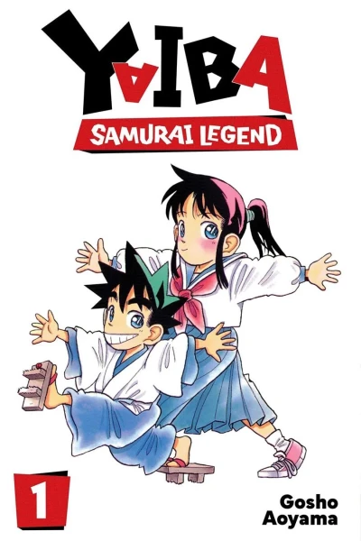 Yaiba: Samurai Legend (2025) - Series 