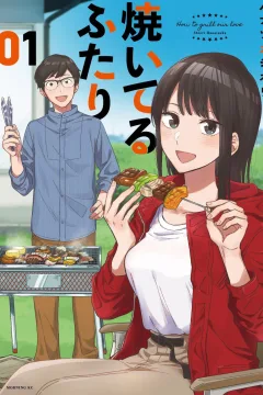 Yaiteru Futari