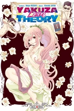 Yakuza Love Theory