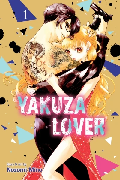 Yakuza Lover (2021) - Series 