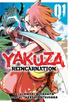 Yakuza Reincarnation