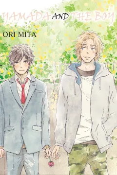 Yamada and the Boy