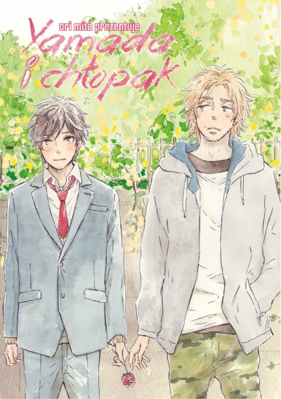 Yamada i Chłopak (2016) - Series 