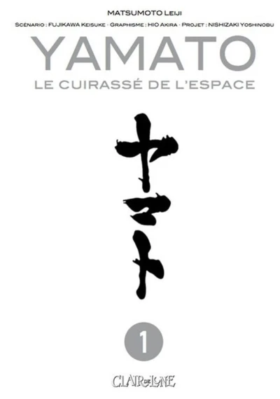 Yamato, le Cuirassé de l'Espace (2012) - Series 