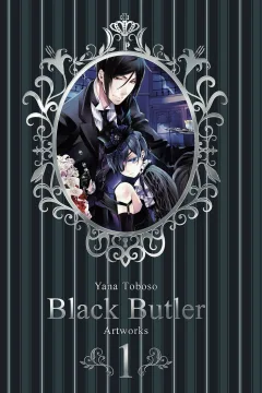 Yana Toboso Artworks: Black Butler