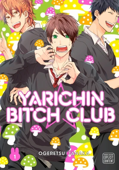 Yarichin Bitch Club (2019) - Series 