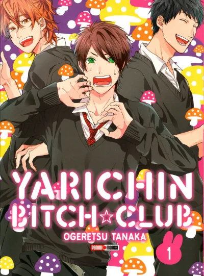 Yarichin Bitch Club (2023) - Series 