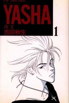 Yasha