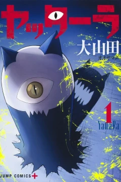 YattaRa