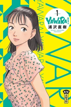 Yawara!