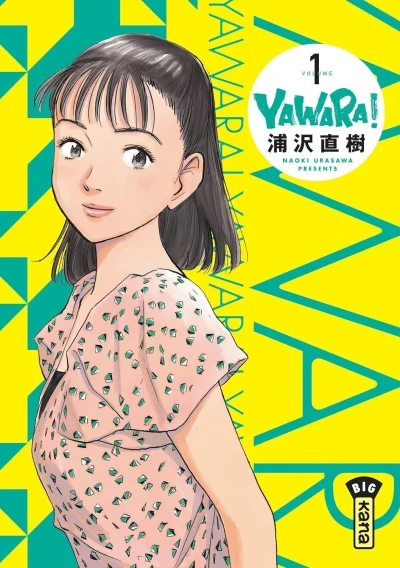 Yawara! (2020) - Series 