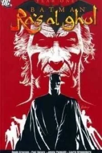 Year One: Batman/Ra's al Ghul